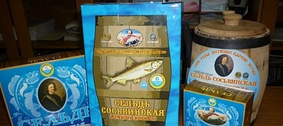 Сосьвинская сельдь стала победителем национального конкурса «Вкусы России»