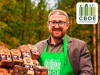 Фестиваль фермерской еды «СВОЁ» приглашает гостей