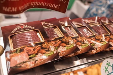 Мясокомбинат «Сургутский» стал участником федерального проекта «Производительность труда»