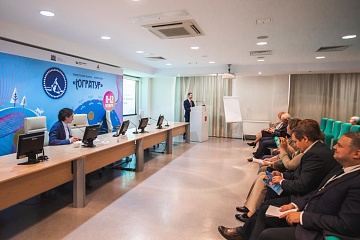 Вопросы экотуризма обсудили на «Югратуре»