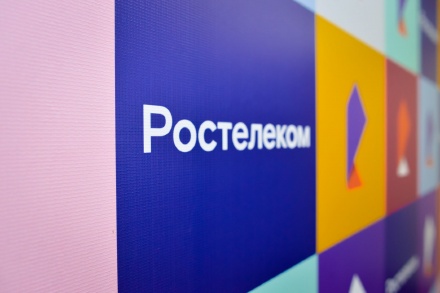Предлагаем предпринимателям оставить обратную связь о качестве связи в ХМАО-Югре