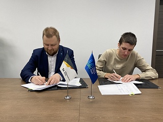 Фонд предоставит компенсацию по кредитам компании сферы ЖКХ