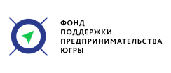 Бизнесу Югры помогут по-новому