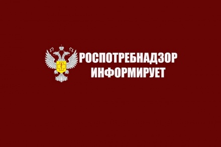 Из-под моратория на проверки вывели надзор за оборотом товаров, подлежащих обязательной маркировке средствами идентификации