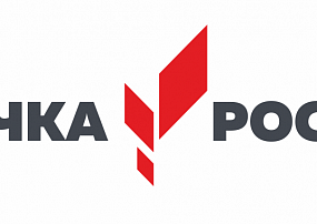 В Югре стартовал 15 сезон чемпионата по менеджменту «Точка Роста»