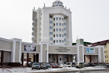 в Югре прошло заседание конкурсной комиссии по распределению бюджетных мест для обучения студентов в 2025-2026 учебном году