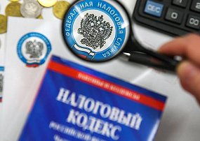 Налоговые платежи и отчеты в июле