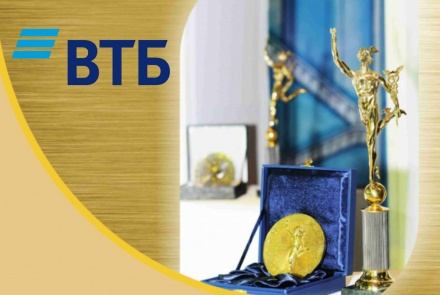 ВТБ стал лауреатом конкурса «Лучшая банковская программа для МСП-2022»