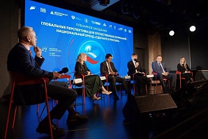 Четыре югорских компании получили статус лучших экспортеров года в УФО