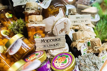 В Югре пройдет дегустационный конкурс «Лучший продукт – 2024»