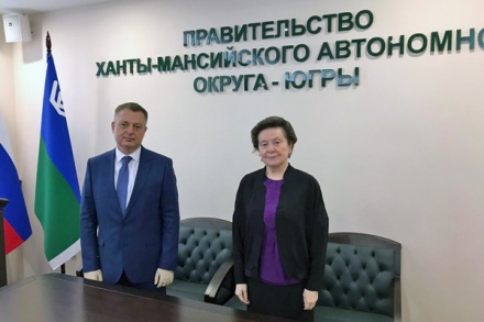 В рамках рабочего визита в Югру вице-президент ТПП РФ Максим Фатеев встретился с губернатором автономного округа Натальей Комаровой