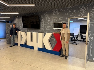 Эксперты РЦК Фонда развития улучшили профессиональные навыки