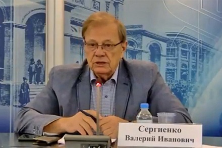 Эксперты ТПП РФ внесли предложения по совершенствованию системы подтверждения производства промышленной продукции на территории РФ (в части производства медицинских изделий)