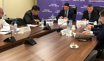 Утверждены показатели деятельности Фонда развития Югры на 2020 год