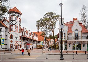 Приглашаем на «Дни ритейла на Балтике»