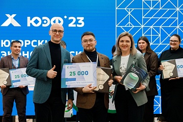 Югорская компания «Генсвет-Югра» включена в реестр промышленных компаний на Цифровой платформе МСП.РФ