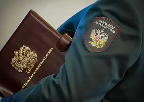 Что делать, если в налоговом уведомлении некорректная информация