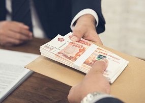 Гранты для предпринимателей имеющих статус социального предприятия