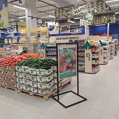 Продукция югорских фермеров представлена в новом гипермаркете «Лента» в Нижневартовске