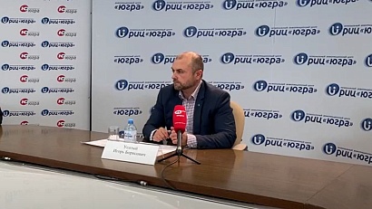 Акселератор туристических проектов пройдет в Югре