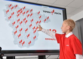 «Точка Роста» твоих возможностей развития: в Югре стартовал 15 сезон чемпионата по менеджменту
