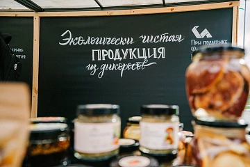 Югорские товаропроизводители пищевой продукции примут участие в 33-й Международной осенней выставке продуктов питания  WorldFood Moscow