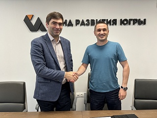 Фонд развития Югры профинансирует первое в Югре производство фасадных кассет и панелей