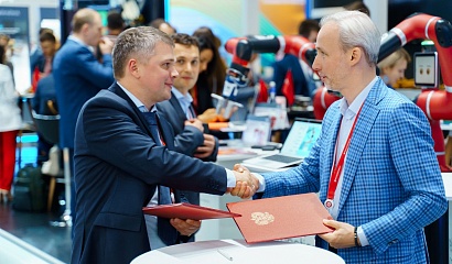 Фонд планирует разработать коммуникационную платформу для развития туризма в Югре
