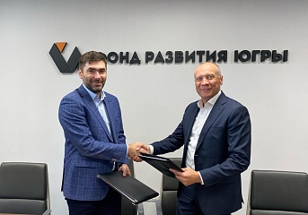 Лесопромышленный комбинат «Хольц» оптимизирует процесс контейнерной отгрузки за счет займа Фонда развития Югры