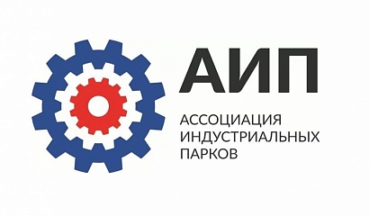 Индустриальные парки Югры отмечены в отраслевом обзоре