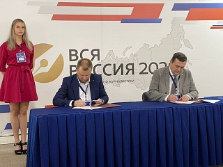 Фонд развития Югры и Союз журналистов России договорились о сотрудничестве