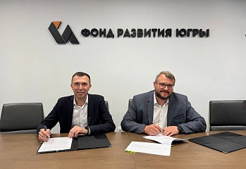 Фонд развития Югры профинансирует производство закаленного стекла