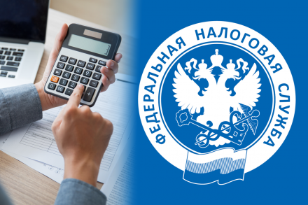 С 1 января 2024 года исключается возможность применения платежных поручений в виде распоряжений на перевод денежных средств со статусом «02» в качестве уведомлений