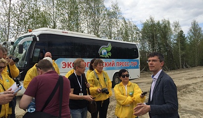 Журналисты посетили площадку будущего полигона ТКО в Нефтеюганском районе