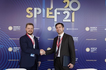 Выездная сессия ПМЭФ пройдет в рамках ЮПИФ-2021