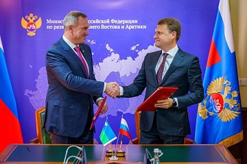 Фонд развития Югры будет напрямую взаимодействовать с резидентами Арктической зоны