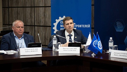 Опыт Югры представлен на VIII Международном молодежном форуме «Нефтяная столица»