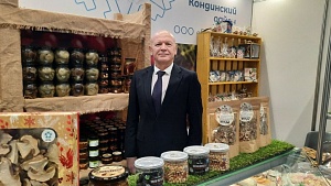 Благодаря господдержке дикоросы из Югры появятся на полках магазинов в трех зарубежных странах