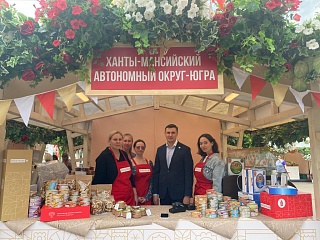 Югра представила свои гастрономические бренды на фестивале «Вкусы России»