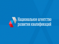 Дептруда Югры приглашает предпринимателей пройти опрос