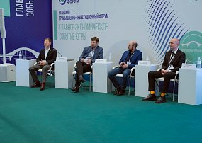 Промышленность и креатив должны «жить» рядом