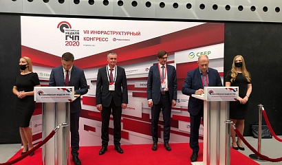 Полигон ТКО в Октябрьском районе будет построен на условиях концессии