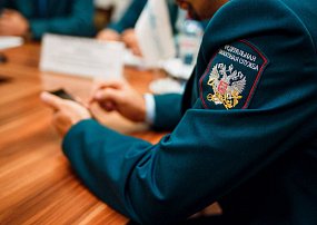 Вебинар с представителями налоговой Сургута