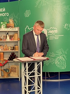 Продукция югорских фермеров станет доступна через цифровые сервисы Сбера