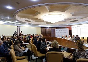 Югорский предпринимательский форум стартовал в Ханты-Мансийске
