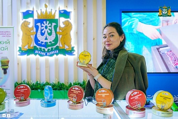 Югорский рыбоводный завод на выставке «ПРОДЭКСПО» договорился о поставках 100 тонн кормов