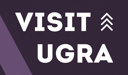 Югра обновляет концепцию развития туризма и запускает турплатформу VISITUGRA