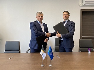 Фонд развития предоставит финподдержку системообразующему предприятию Югры