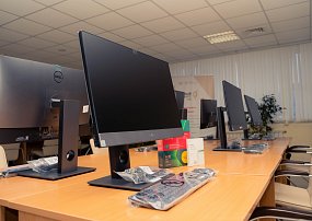 Меры поддержки IT-специалистов