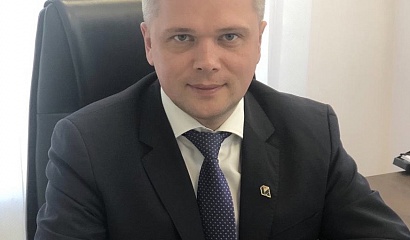 Фонд развития Югры «перезагружает» свою деятельность